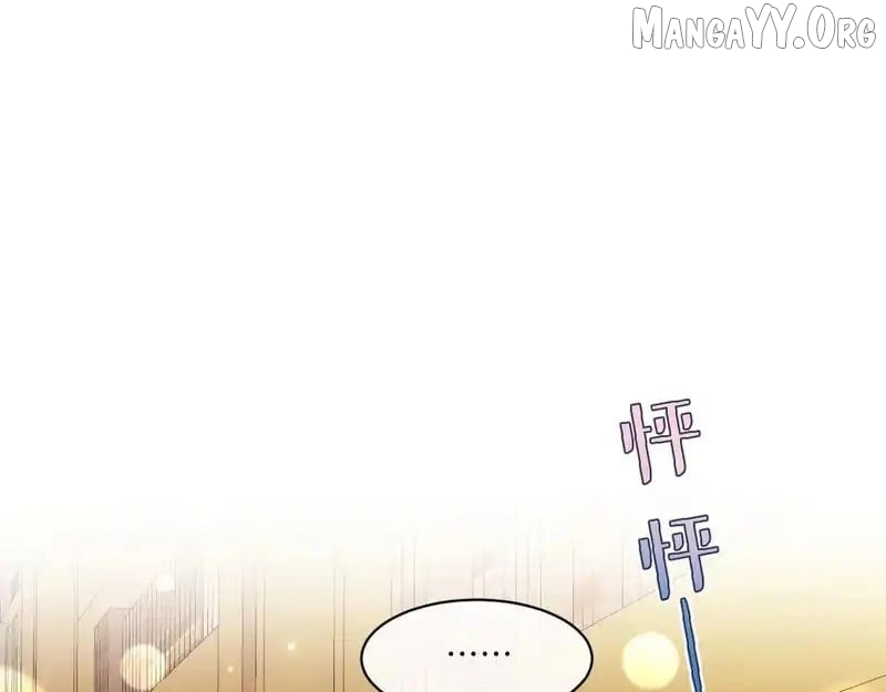 Confessing My Love to Him, the Treacherous One Chapter 69 - page 83